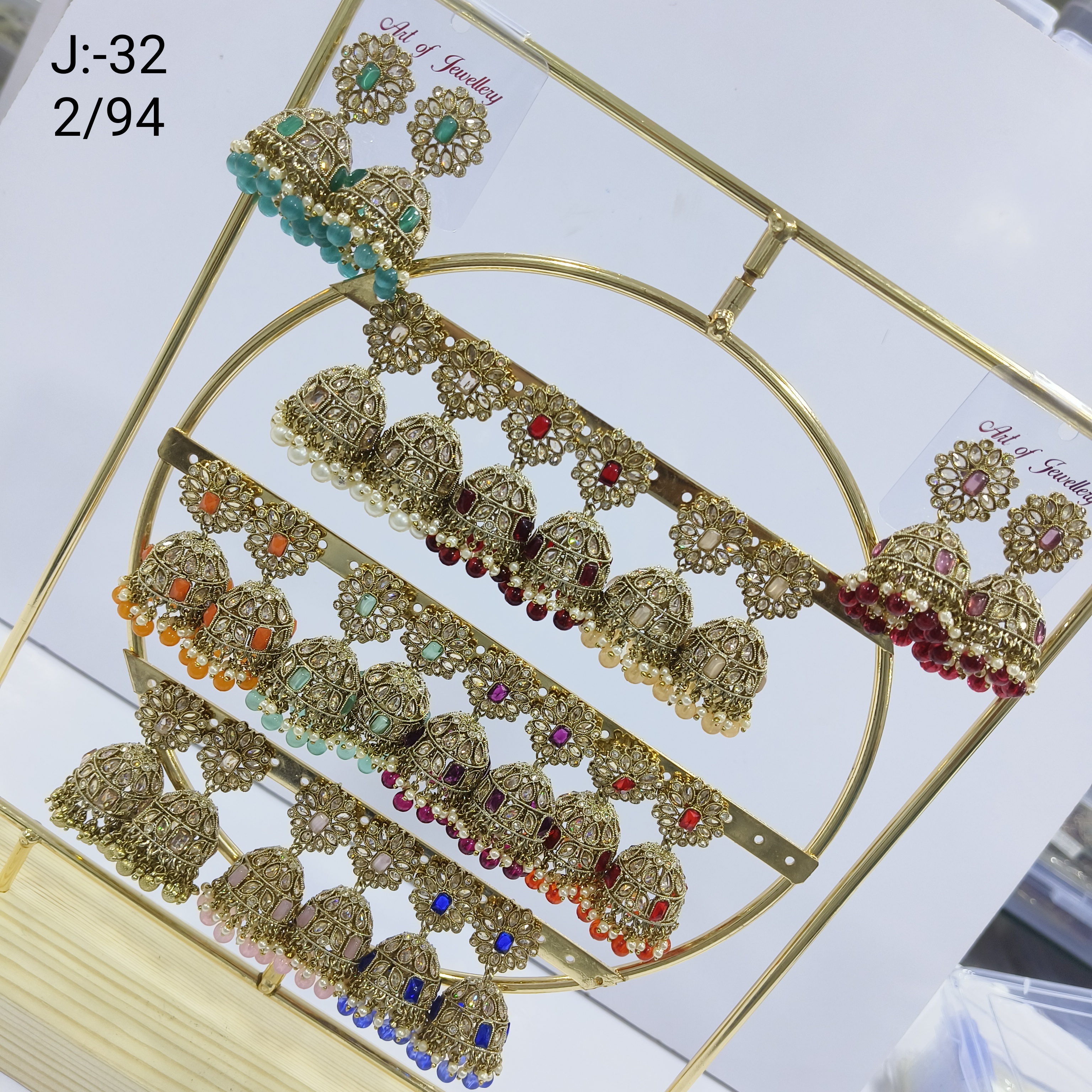 Jhumka